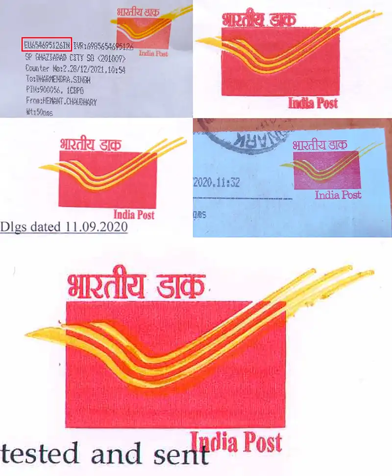 India Post new logo