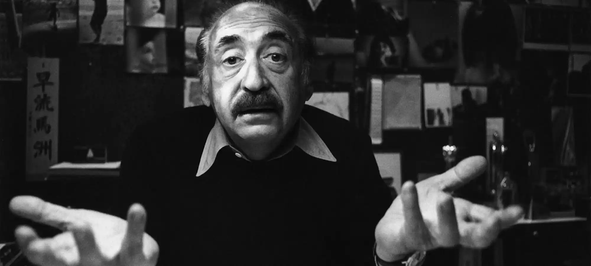 Saul Bass
