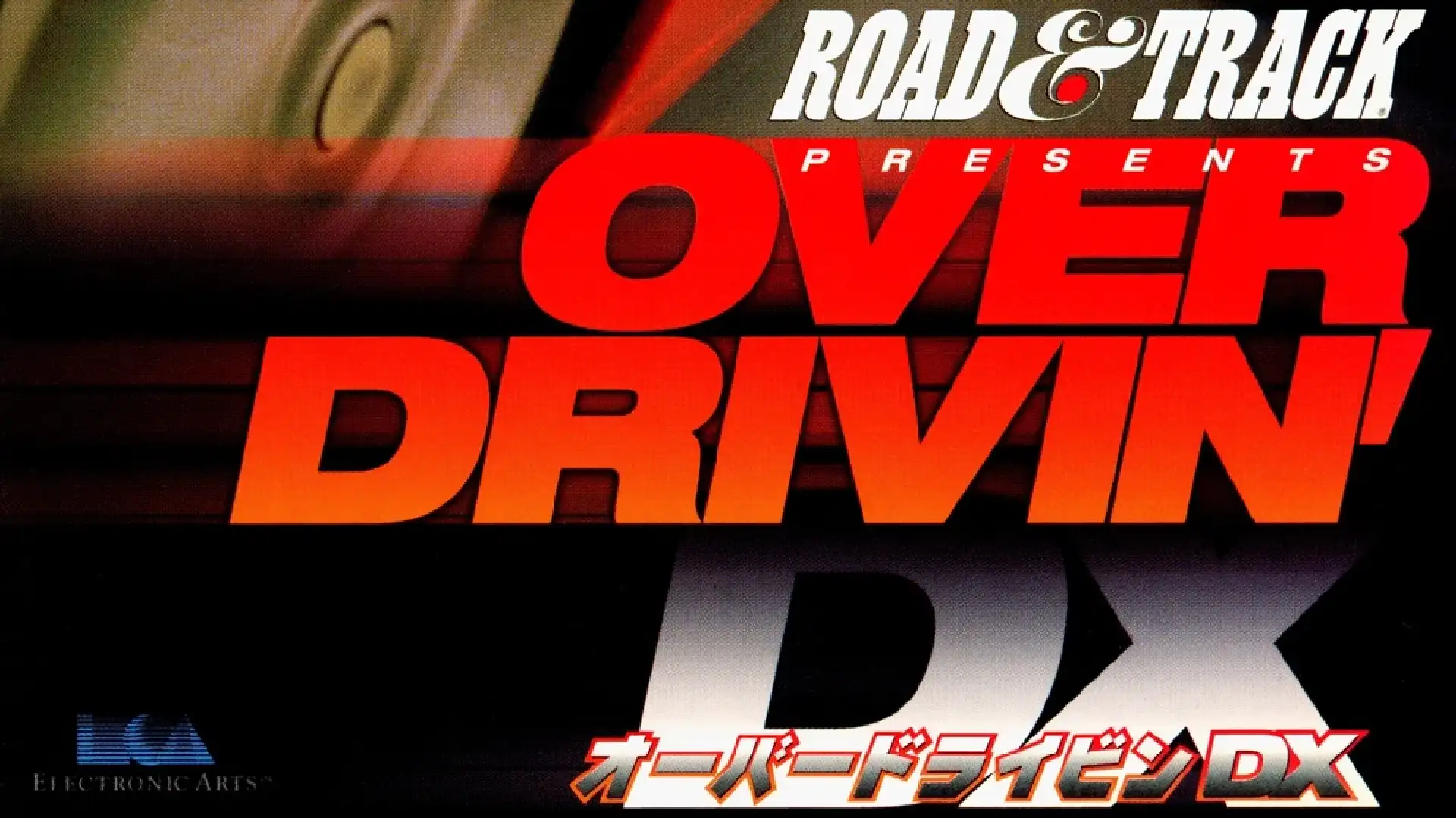Need For Speed Over Drivin Logo
