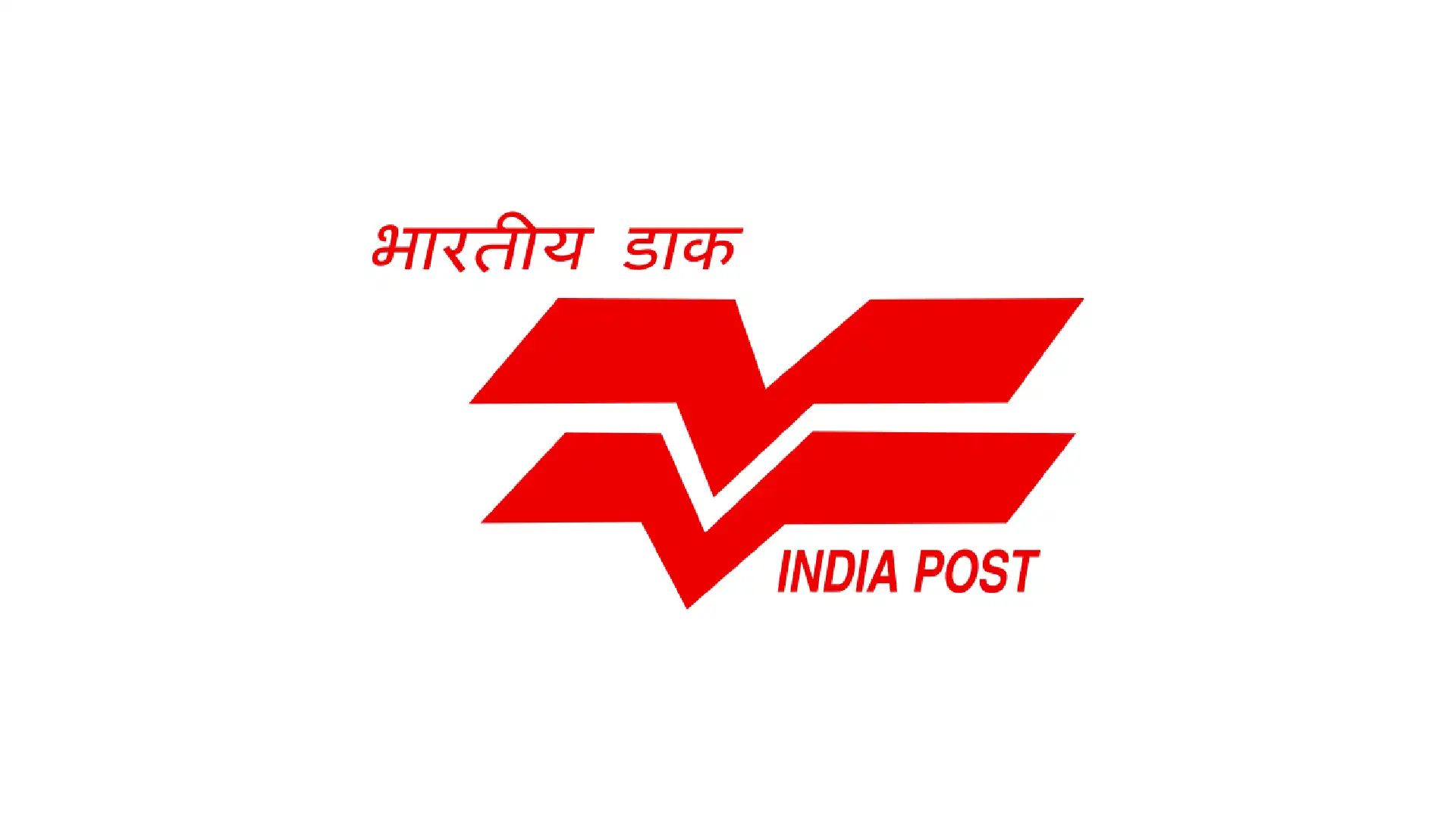 R. K. Joshi India Post Logo