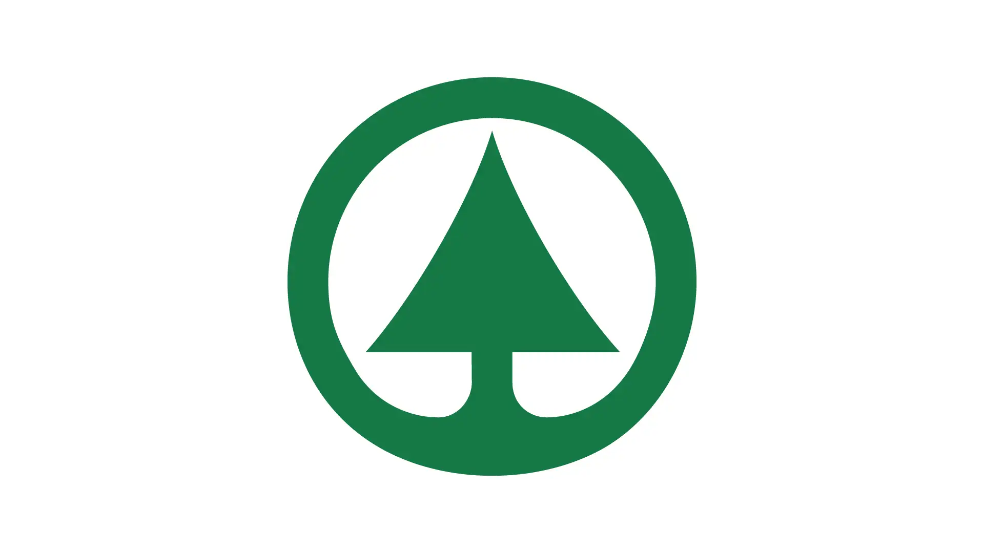 Raymond Loewy Spar Logo