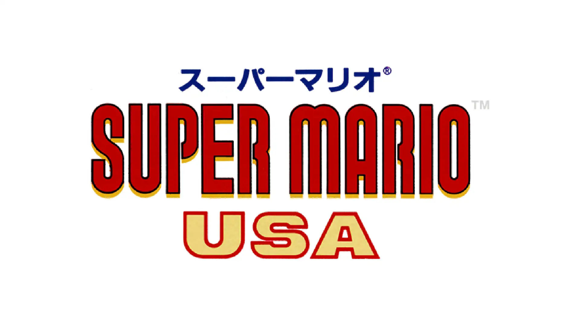 Super Mario USA Logo