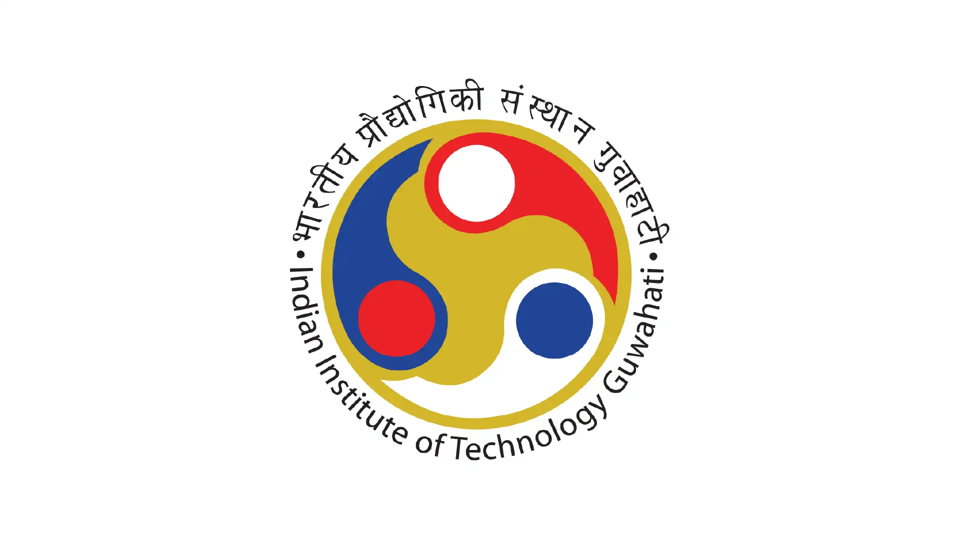Yeshwant Chaudhary IIT Guwahati Logo
